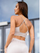 Brassière de sport LOVELY K005 beige MITARE