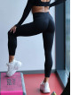 Legging gainant amincissant PUSH UP HYPNOTIZE K130 noir MITARE